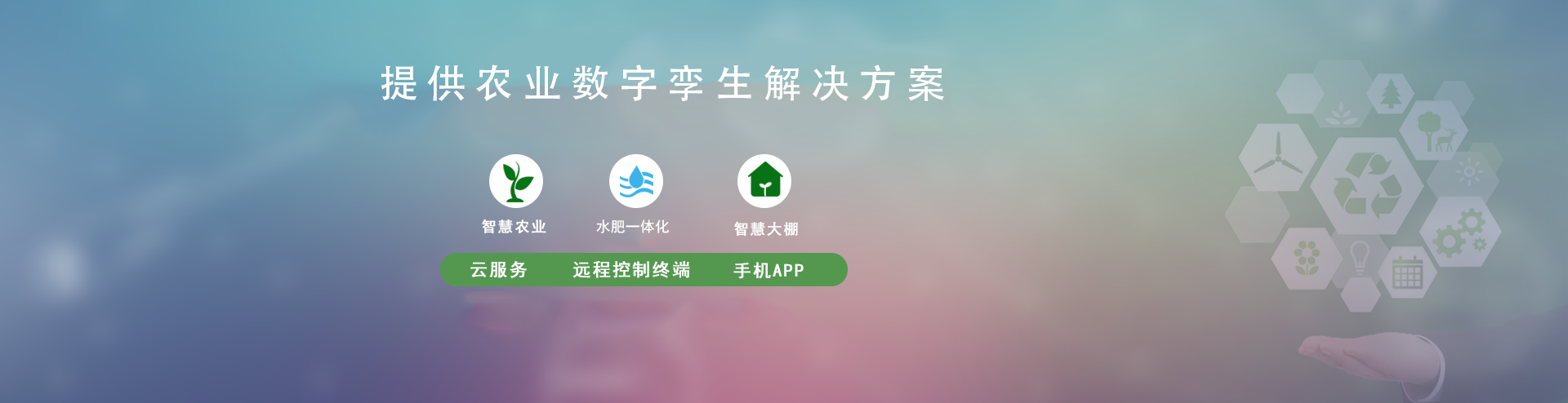 節水好色先生下载安装