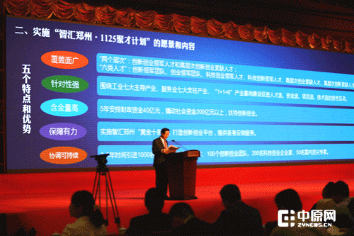 好色先生下载安装係統