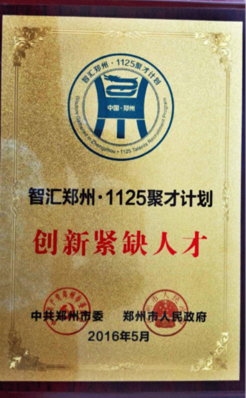 好色先生下载安装係統