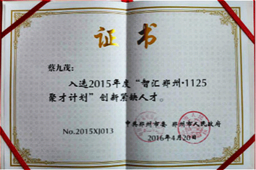 好色先生下载安装係統