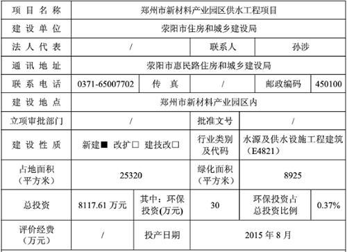 節水好色先生下载安装